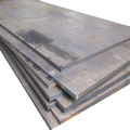 T22 Low Carbon Alloy Steel Sheet